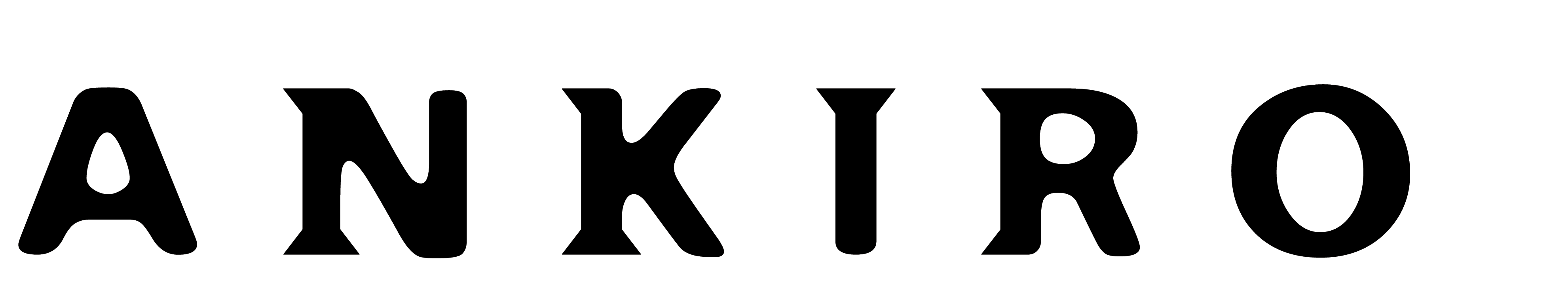 Ankiro  Support Center Help Center home page